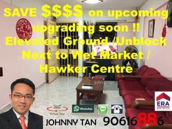 Blk 577 Ang Mo Kio Avenue 10 (Ang Mo Kio), HDB 3 Rooms #137495022